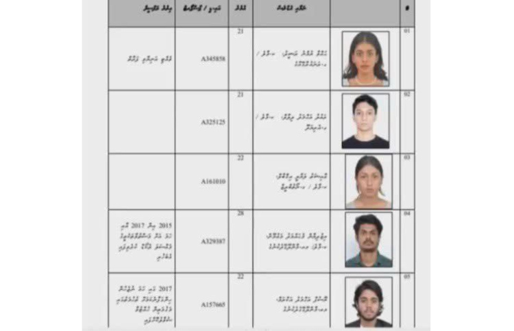 "ޔުމްނުއާ އެކު އުޅުނު އަންހެނަކު ބޭރަށް ފުރާފައިނުވޭ"