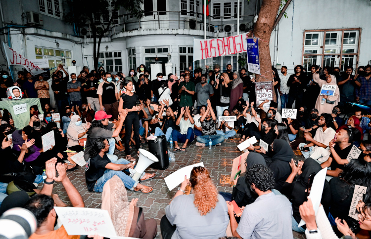 ހައްގުތައް ނުގެއްލޭ ގޮތަށް މުޒާހަރާކުރަން ގޮވާލައިފި