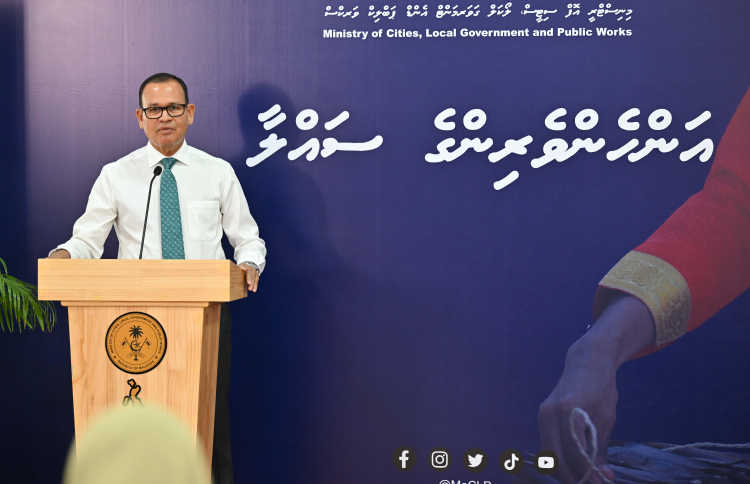 ސިޔާސީ ގޮތުން އަންހެނުން ބައިވެރިވުން އިތުރުކުރަންޖެހޭ