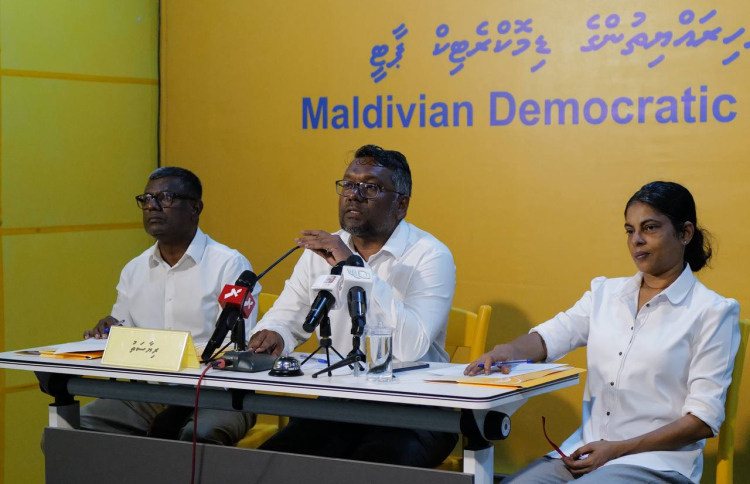 ޒުވާނުންގެ މުޒާހަރާތަކުގައި އެމްޑީޕީން ބައިވެރިވަނީ