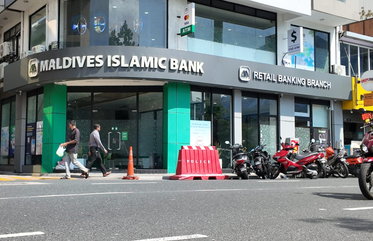 އެމްއައިބީ މެރިންޑްރައިވް ބްރާންޗު ރީޓެއިލް ބްރާންޗަކަށް