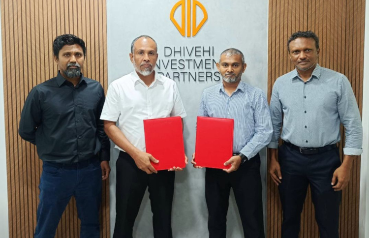 55 މިލިއަންގެ ބޮންޑެއް ވިއްކުމުގެ ލީޑް އެރޭންޖާއަކަށް ޑީއައިޕީ