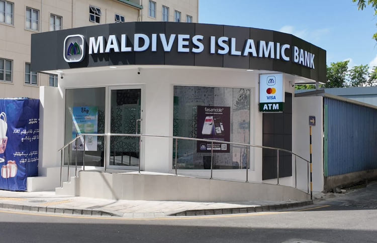 އެމްއައިބީގެ ޑޮލަރު/ރުފިޔާ އޭޓީއެމްއެއް އަމީނީމަގުގައި ހުޅުވައިފި