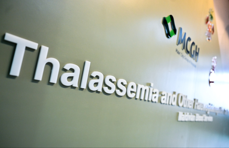 އާބާދީގެ ނިސްބަތުން ތެލެސީމިއާ މީހުން ގިނައީ ނ. އަތޮޅުގައި