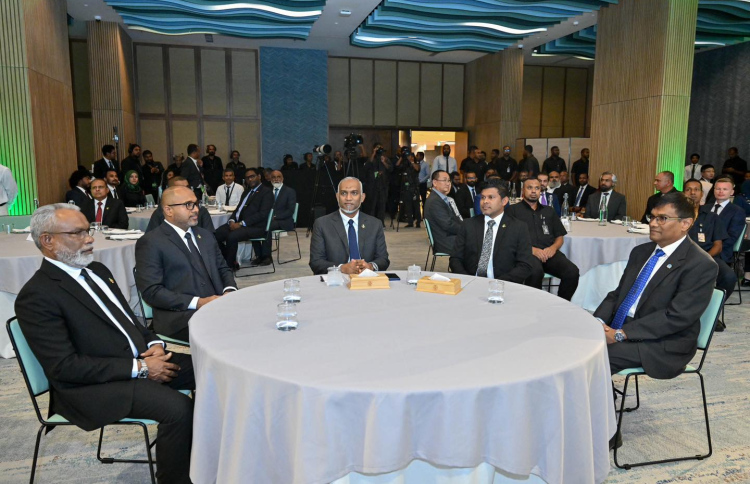 މޯލްޑިވްސް 2.0 ސަމިޓް އިފުތިތާހުކޮށްފި