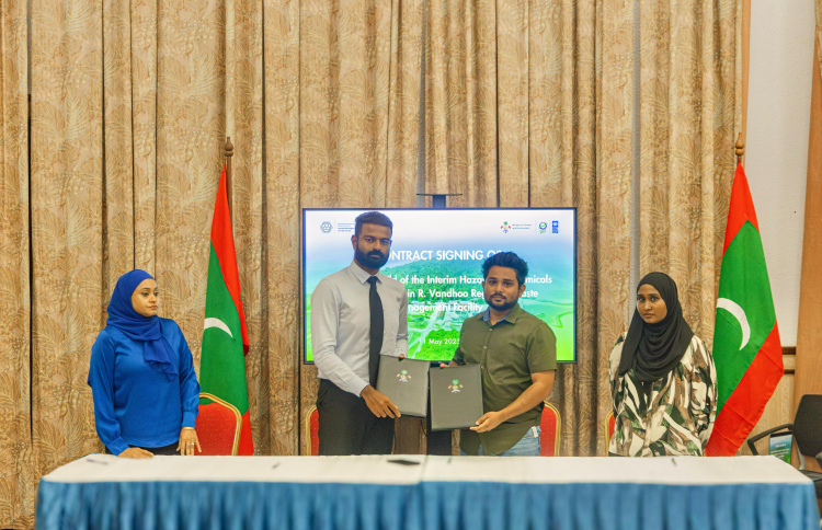 ވަންދޫގައި ކުންޏާއި ކެމިކަލް ރައްކާކުރާނެ ސެންޓަރެއް