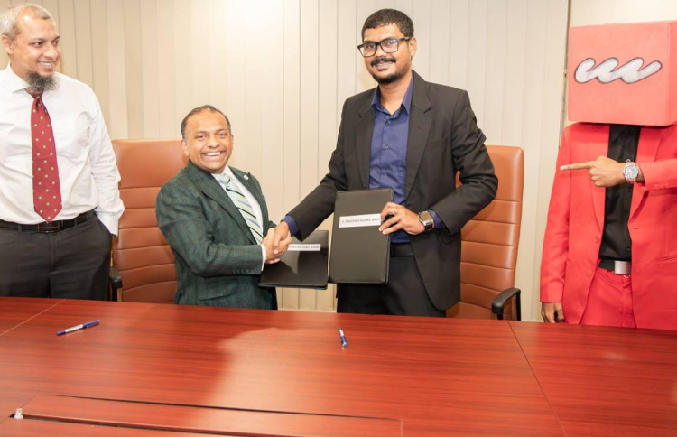 އީޒެޕުން އެމްއައިބީ ގްލޯބަލް ޕޭގައި ބައިވެރިވެއްޖެ