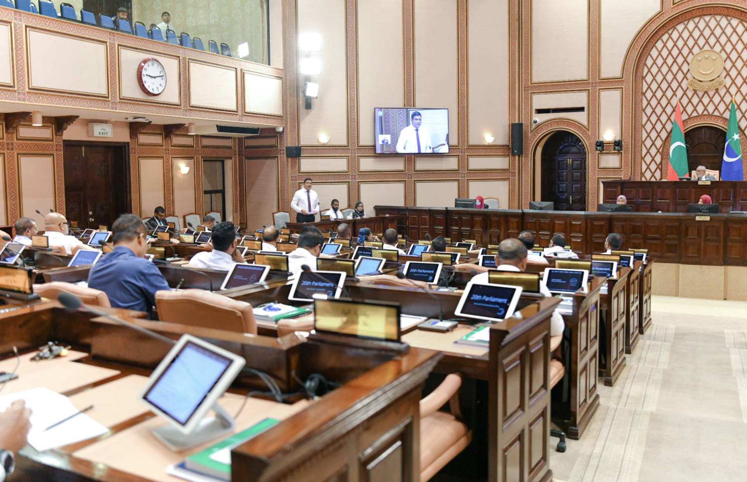 ރައްޔިތުންގެ މަޖިލީހުގެ ޖަލްސާއެއް.
