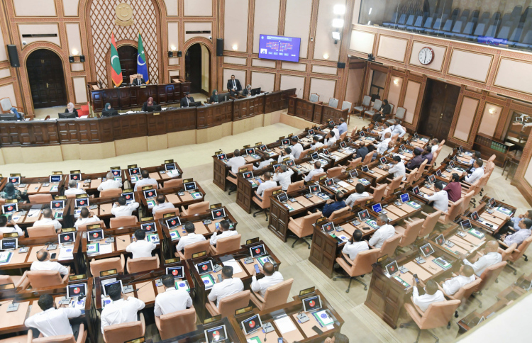 ސުޕްރީމްކޯޓަށް ބޭފުޅުންގެ ނަން ދިރާސާކުރުން އެޖެންޑާއަށް