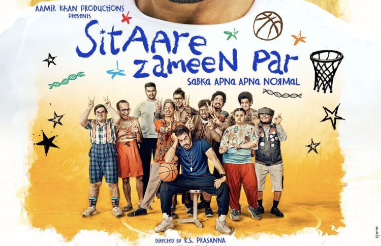 "ސިތާރޭ ޒަމީން ޕަރު"ގެ އަންނަ މަހު ސިނަމާއަށް