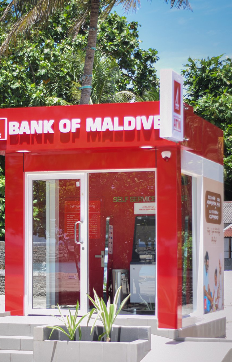 އަތޮޅުތެރޭގެ އޭޓީއެމްތަކަށް 1.3 ބިލިއަން ޖަމާކުރި