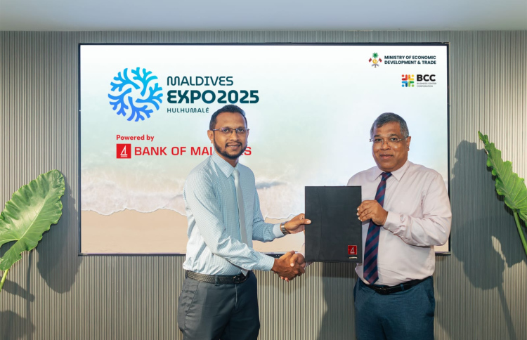 މޯލްޑިވްސް އެކްސްޕޯގެ މެއިން ސްޕޮންސަރަކަށް ބީއެމްއެލް