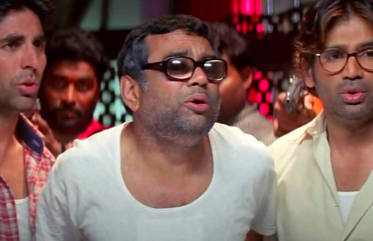 "ހީރާ ޕޭރީ 3" ނުކުޅެން ނިންމި ނިންމުން ބަދަލުކޮށްފި