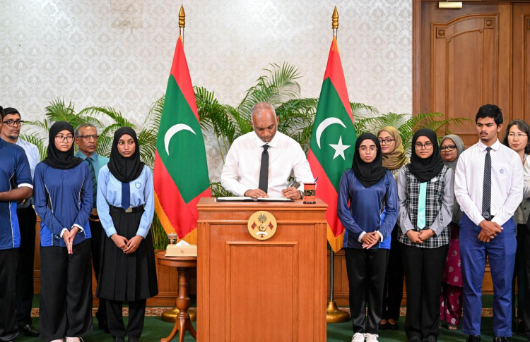 ޖެނެރޭޝަނަލް ބޭންގެ ބިލް ރައީސް ތަސްދީގުކުރައްވައިފި