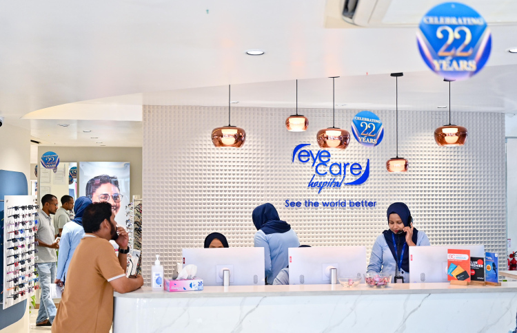 ސްކޫލް ބަންދާ ދިމާކޮށް އައިކެއާއިން ހާއްސަ ޑިސްކައުންޓު