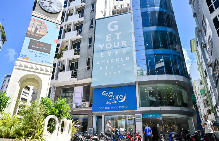 ފެނުމުގެ ދުވަހަށް އައިކެއާގެ ކުރެހުމުގެ މުބާރާތެއް!