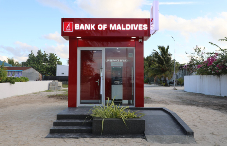 ބީއެމްއެލްއިން ހުރާގައި އޭޓީއެމްގެ ހިދުމަތް ފަށައިފި