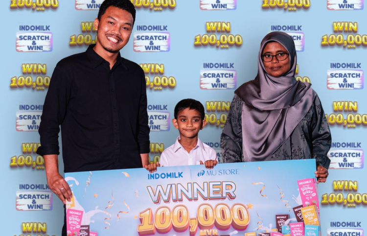 އިންޑޯމިލްކު ގަނެގެން އެއް ލައްކަ ރުފިޔާ ލިބިއްޖެ