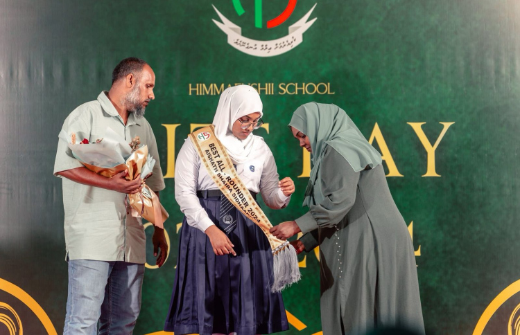 ހިންމަފުށީ ކައުންސިލްގެ ހަރަދުގައި ސްކޮލަޝިޕްގެ ފުރުސަތު