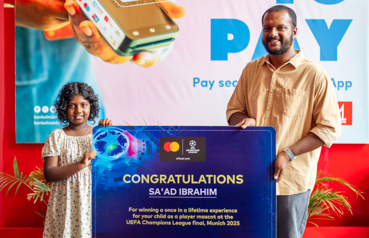 ފައިނަލުގެ ޕްލޭޔާ މެސްކޮޓުގެ ފުރުސަތު ސުމައްޔާ އަށް