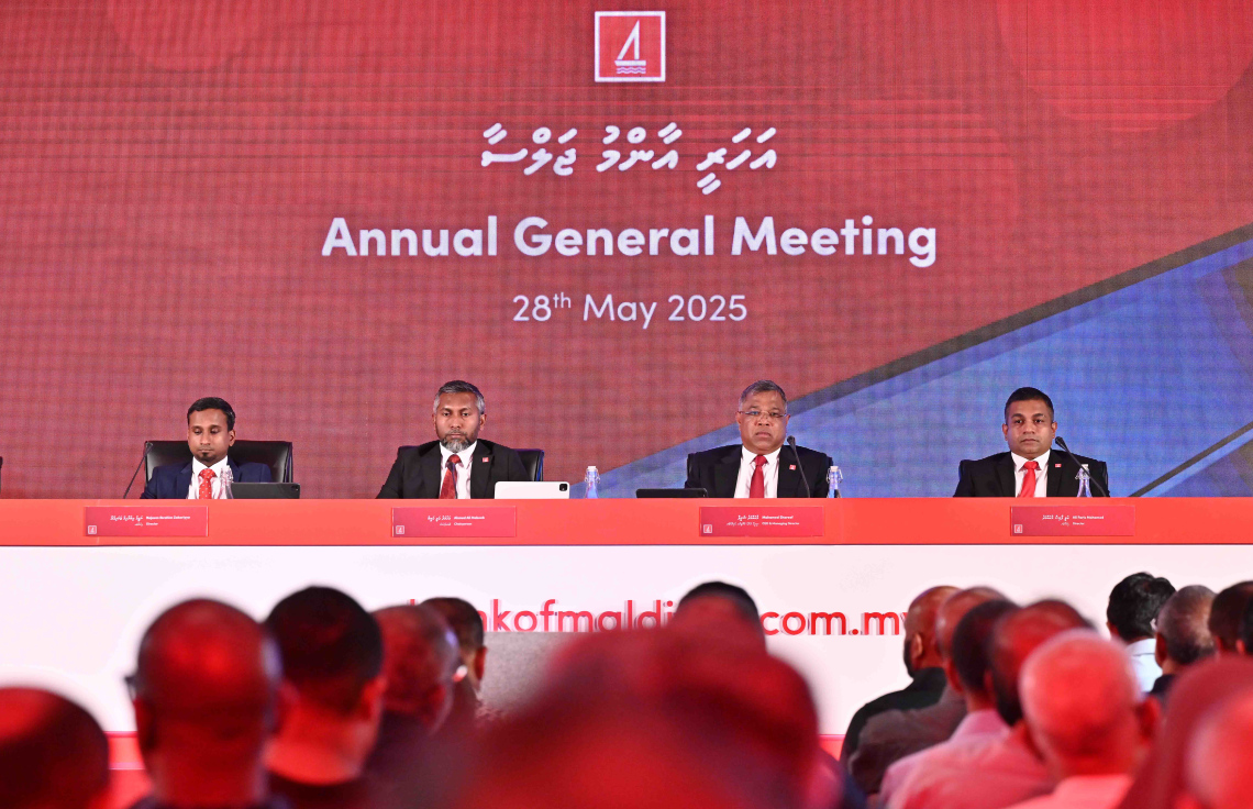 ރަށްރަށުގައި ގެދޮރުއަޅަން ތިން މިލިއަނާ ހަމައަށް ލޯނު