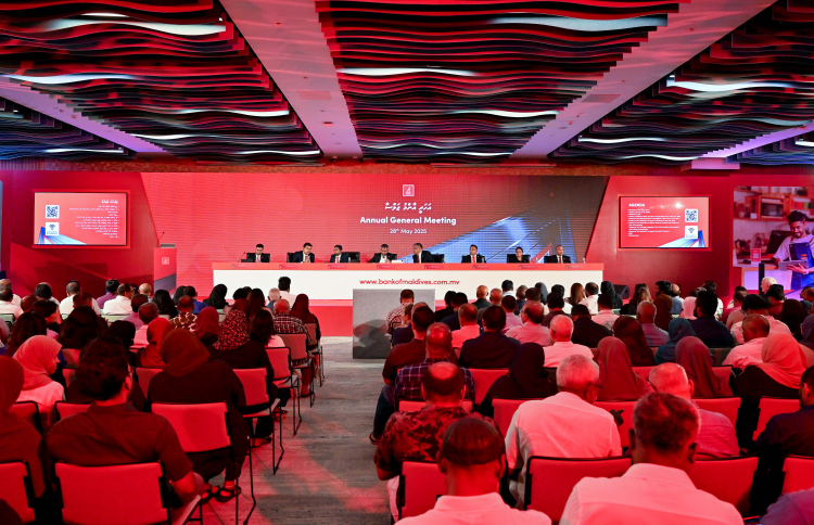 ހަ މަހުން ބީއެމްއެލް އަށް އެއް ބިލިއަންގެ ފައިދާ