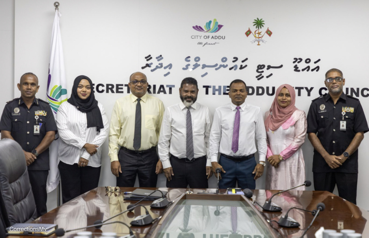 ޖަލު ނޫން އަދަބު ތަންފީޒުކުރަން އައްޑޫކައުންސިލްގެ އެހީ