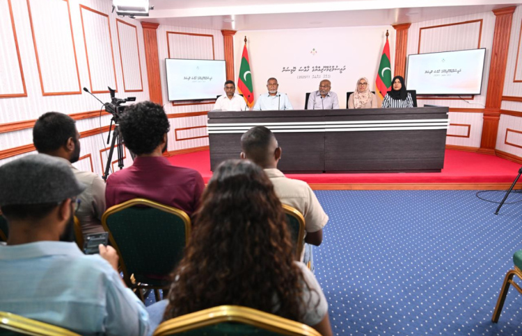ޔުމްނު މައްސަލަ:ރިޔާސީ ކޮމިޝަން އުވާލައްވައިފި