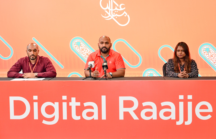 ބޮޑު އީދަށް ދިރާގުގެ ބޮޑު އޮފާތަކެއް!