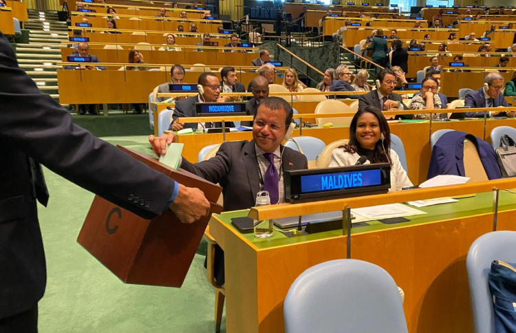 އދ.ގެ އާންމު މަޖިލީހުގެ ނައިބު ރައީސްކަމަށް ރާއްޖެ