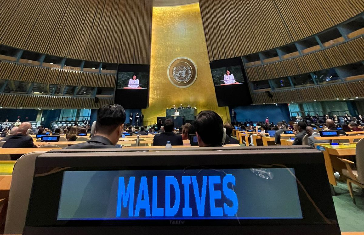 އދ.ގެ މައި މަރުކަޒުގައި ބޭއްވި އާންމު މަޖިލީހުގެ ބައްދަލުވުމުގައި ރާއްޖޭން ބައިވެރިވަނީ. --