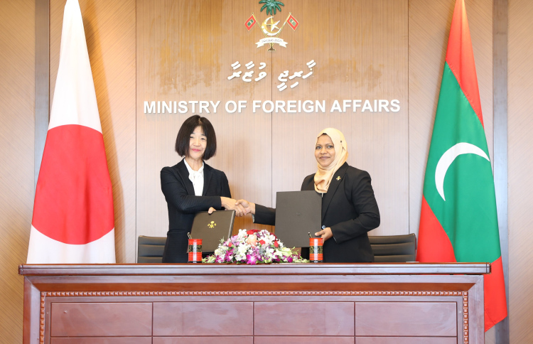 ޖަޕާނުން ދޭ 6 ސްކޮލަޝިޕަށް 1.3 މިލިއަން ޑޮލަރުގެ އެހީ