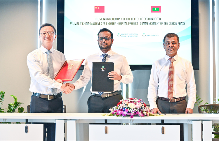 ވިލިމާލެ ހޮސްޕިޓަލަކީ އެންމެ ބޮޑު ހޮސްޕިޓަލަށް ވާނެ