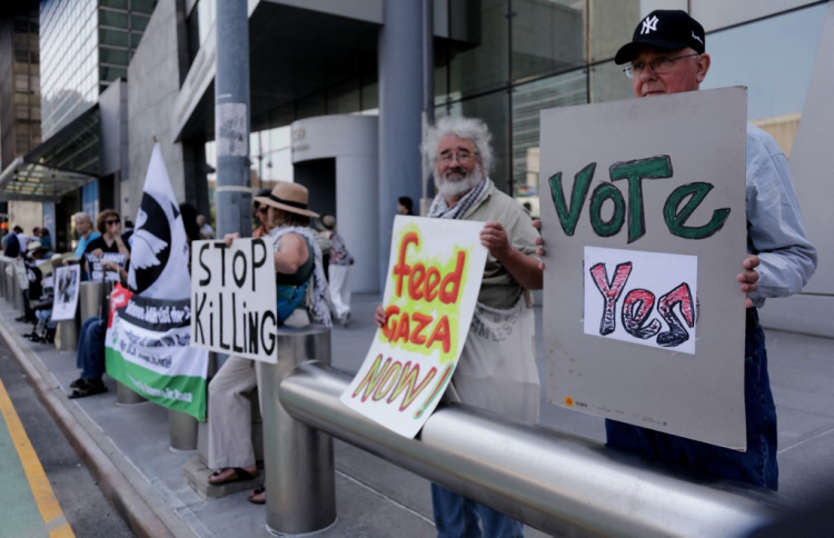 ޣައްޒާގެ ގަރާރު އެމެރިކާއިން މިފަހަރު ވެސް ވީޓޯކޮށްފި