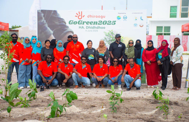 "ދިރާގު ގޯ ގްރީން 2025"ގެ ހާއްސަ ހަރަކާތްތަކެއް