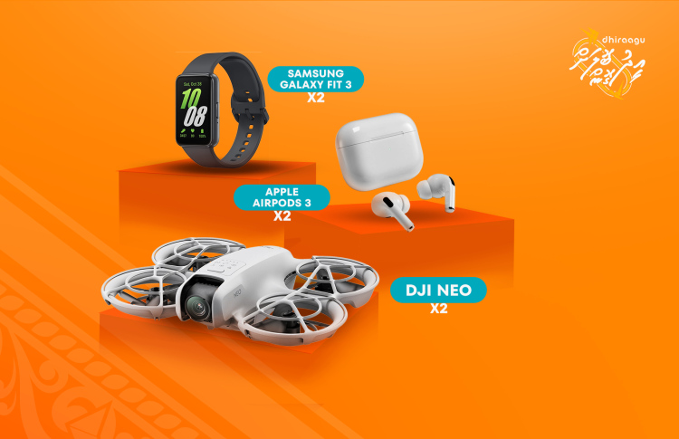 އީދު ބޮލަށް ގޮން: ދިރާގުން ގިވްއަވޭއަކަށް ދެ ޑްރޯން