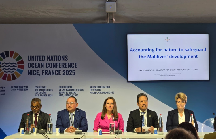 ރާއްޖޭގެ ކަނޑުފަޅުގެ ހިސާބު ބެލެހެއްޓުމަށް މަގުޗާޓެއް