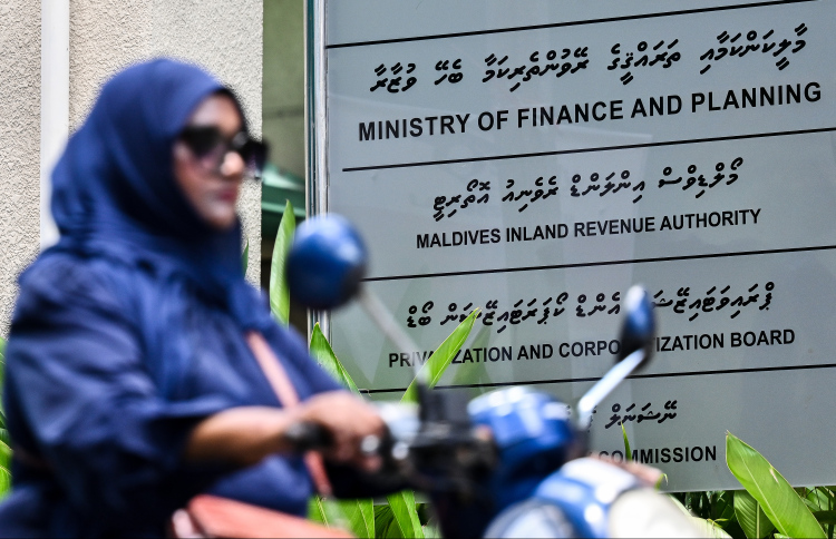 ދައުލަތަށް ނުލިބިހުރި 3.76 ބިލިއަން މީރާއިން ހޯދި