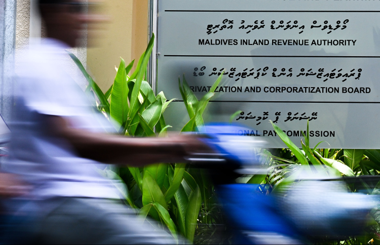 ނުވަ މަހުން ދައުލަތަށް ޓެކުހުން 20 ބިލިއަން ވަދެއްޖެ