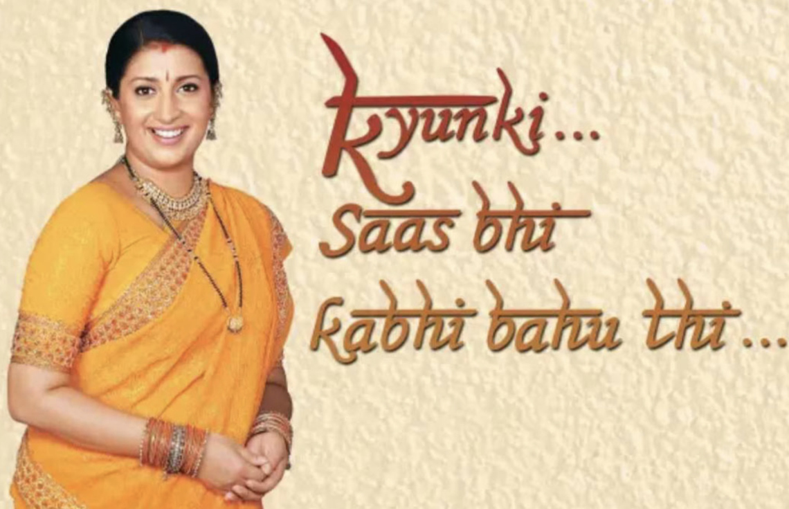 "ކިޔުކީ"ގެ އާ ސީޒަން އަންނަ މަހު ތިނެއްގައި