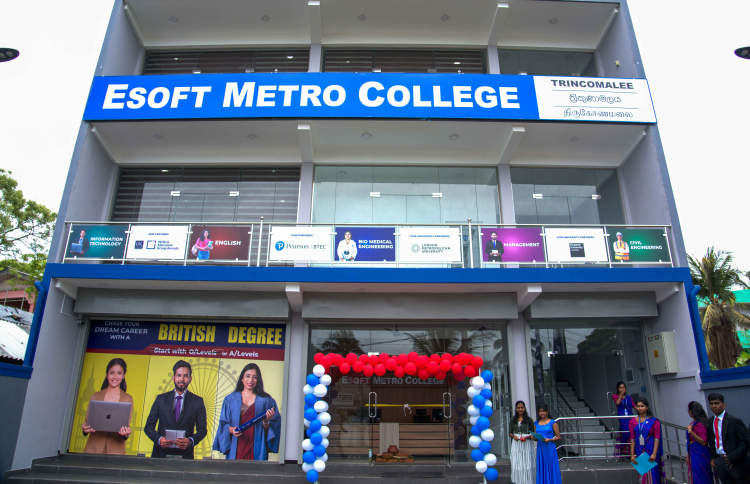 ލަންކާގެ ބައެއް ކޮލެޖުގައި ކިޔެވުން ނުފަށަން އެދިއްޖެ