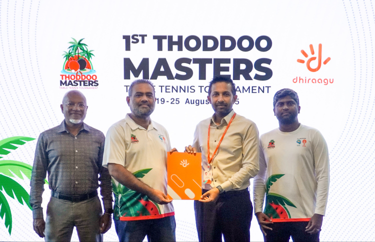 ތޮއްޑޫގެ ތާރީހީ ޓެނިސްމުބާރާތުގެ އެއް ޕާޓްނަރަކީ ދިރާގު