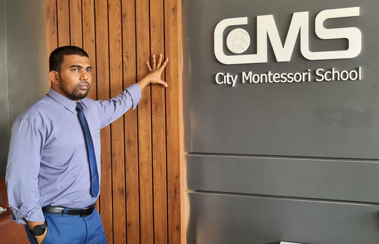 އެޑިއުކޭޝަންގެ ސުޕްރިންޓެންޑެންޓަކަށް އިސްމާއިލް ސައުދުﷲ