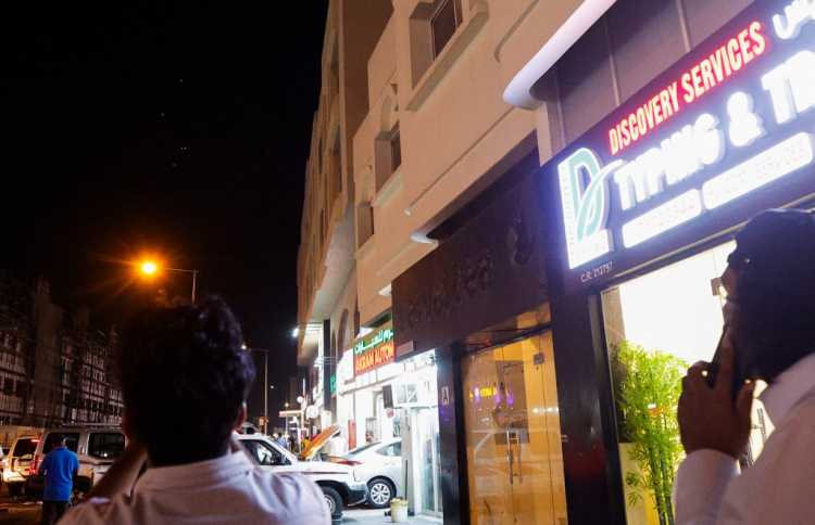 ގަތަރަށް ހަމަލާދޭންޖެހޭ ހަމައެއް ނެތް: ސައޫދީ