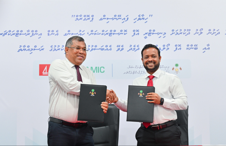 ހިޔާވެހި ލޯނު ދޫކުރަން ބީއެމްއެލްއާއެކު އެއްބަސްވުމެއް