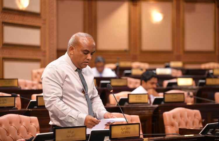 ތެލެސީމިއާ ގާނޫނަށް 13 އަހަރު ފަހުން އިސްލާހެއް