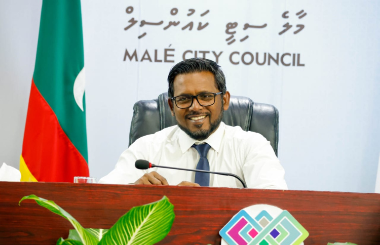 މާލެ ސިޓީ ކައުންސިލްގެ އެސްޖީއަކަށް މުހައިމިން