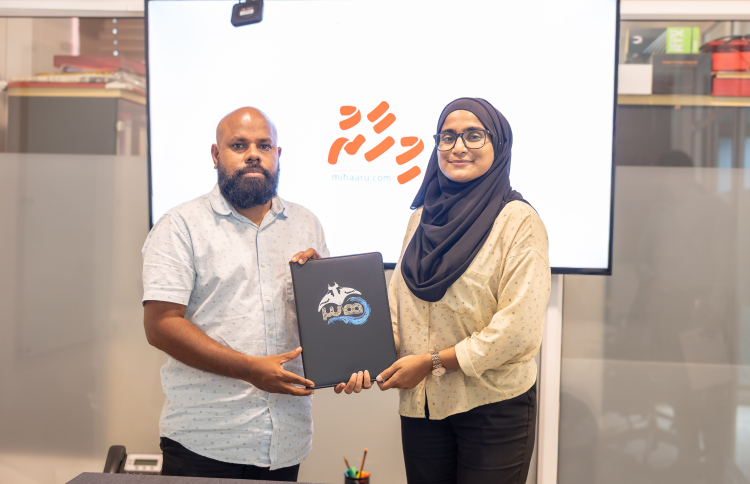 "ބާނި" އިވެންޓުގެ މީޑިއާ ޕާޓްނަރަކަށް "މިހާރު"