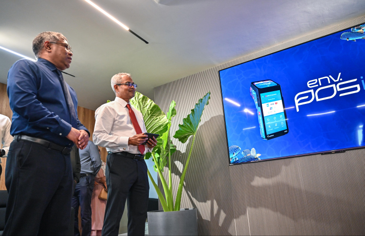 ކާޑު މެޝިނުގެ މުއާމަލާތްތަކުން ތިމާވެއްޓަށް ހޭދަ ކުރަނީ