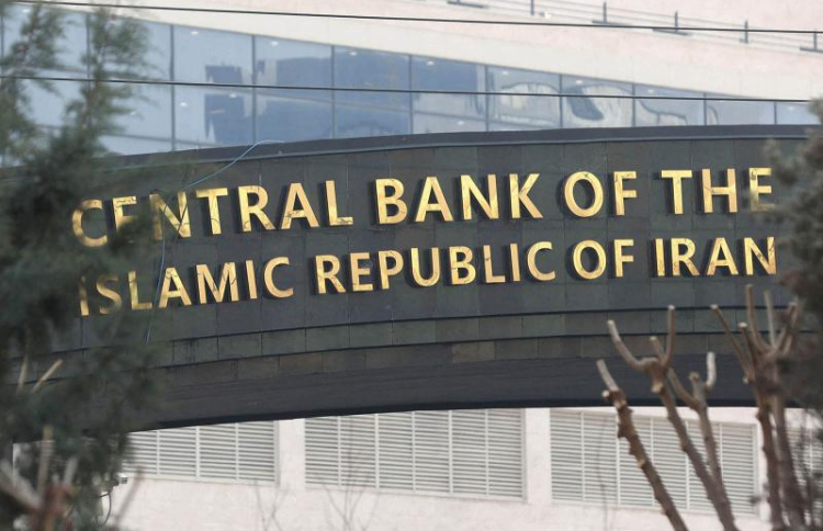 އީރާންގެ މަރުކަޒީ ބޭންކް އިޒްރޭލު ޓެރަރިޒަމްގެ ލިސްޓަށް